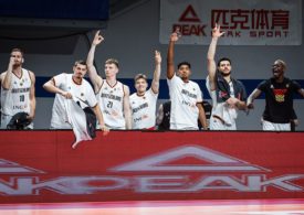 Deutschland Bank Basketball